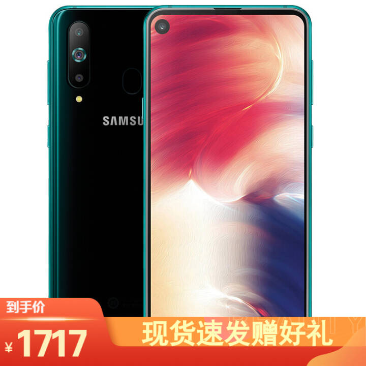  Galaxy A8s SM- G8870 ͫȫֻ  ȫͨ(8G+128G)ͼƬ