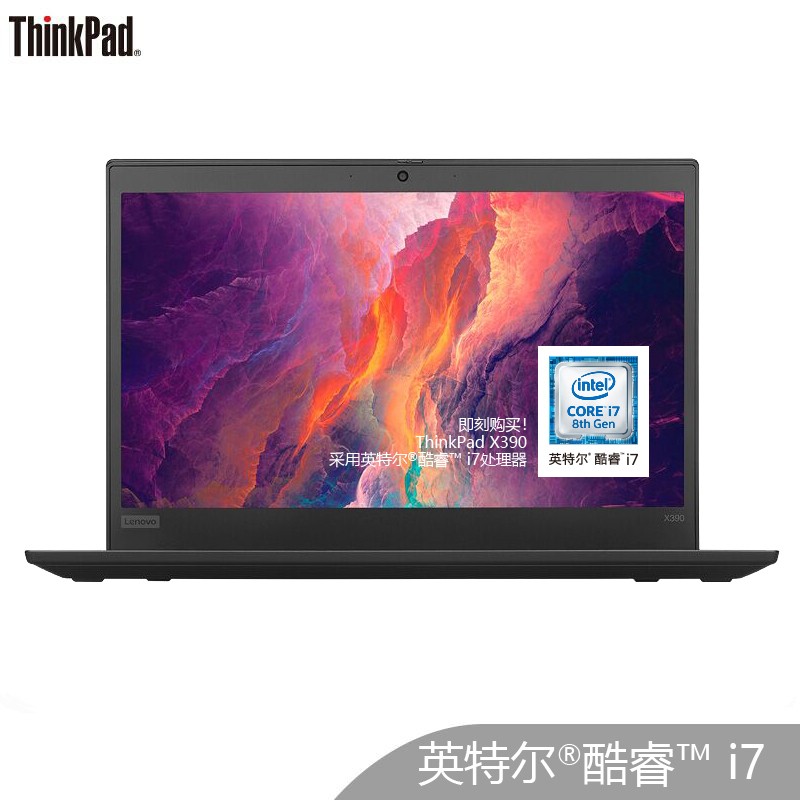 ThinkPad X39002CDڰ˴Ӣض??i7 13.3ӢᱡʼǱ i7-8565U 8GB 512GB FHDͼƬ
