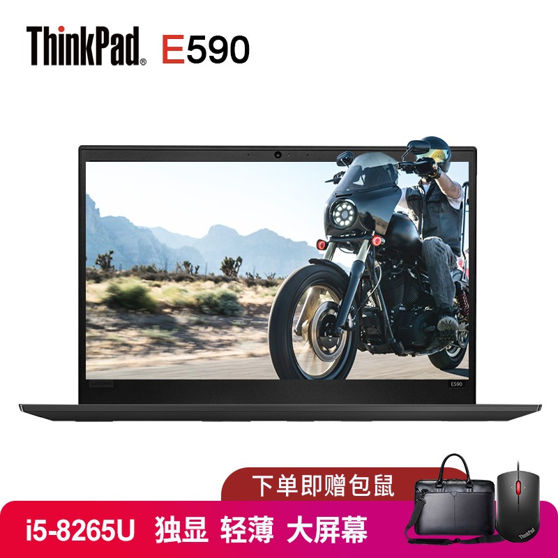 ThinkPad E590 15.6Ӣ i5 ᱡ칫ʼǱ 2gԸִĻ ٷƷͼƬ