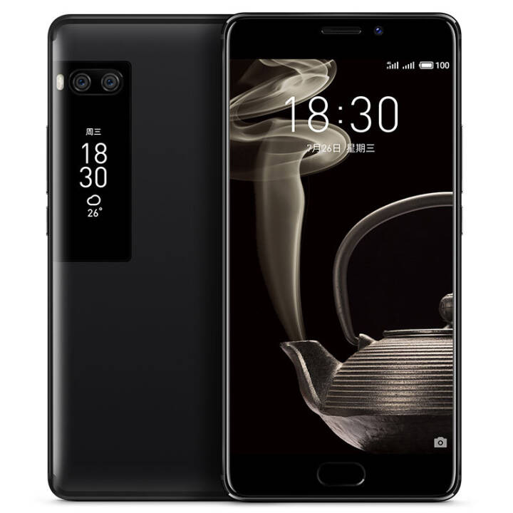 壨MEIZU  Pro7 Plus ֻ ׺ ȫͨ(6G+128G)ͼƬ