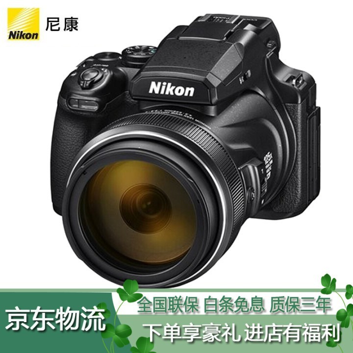 ῵NikonCOOLPIX P1000    ߱佹Զ p1000 ײ2ͼƬ