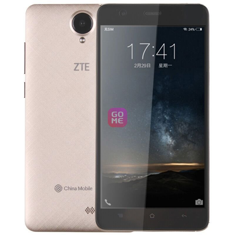 (ZTE) S36 ƶ4Gֻ ˫˫ (1G+8Gڴ)5Ӣֻ ɫ ׿ֻ(ɫ ٷ)ͼƬ