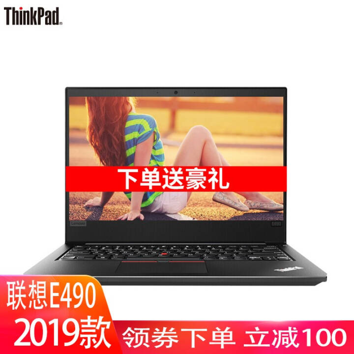 ThinkPad  E490 ibm14Ӣխ߿ᱡЯʼǱ 2UCDI5-8265U8G1T+256G߷ officeRX550X2GWin10ͼƬ