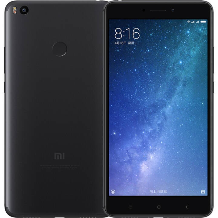 小米(mi) 小米max2手机 黑色 全网通(4gb 64gb)高配版图片