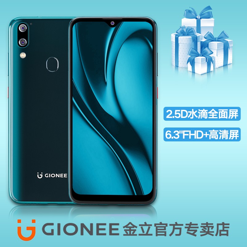 ԭδ Gionee/M11Sֻ6+128GB˫6.3Ӣˮȫͨ4Gѧָʶ΢Ŷ࿪ͼƬ