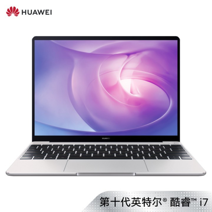 Ϊ(HUAWEI)MateBook 13 2020ȫᱡܱʼǱ ʮ(i7 16G 512G MX250  Эͬ)ͼƬ
