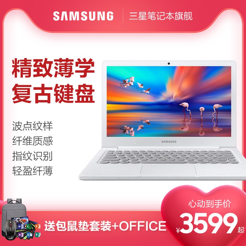 Samsung/ Notebook 530XBB-K01 13.3Ӣ糬ᱡ칫᱾ᱡЯʼǱѧŮͼƬ
