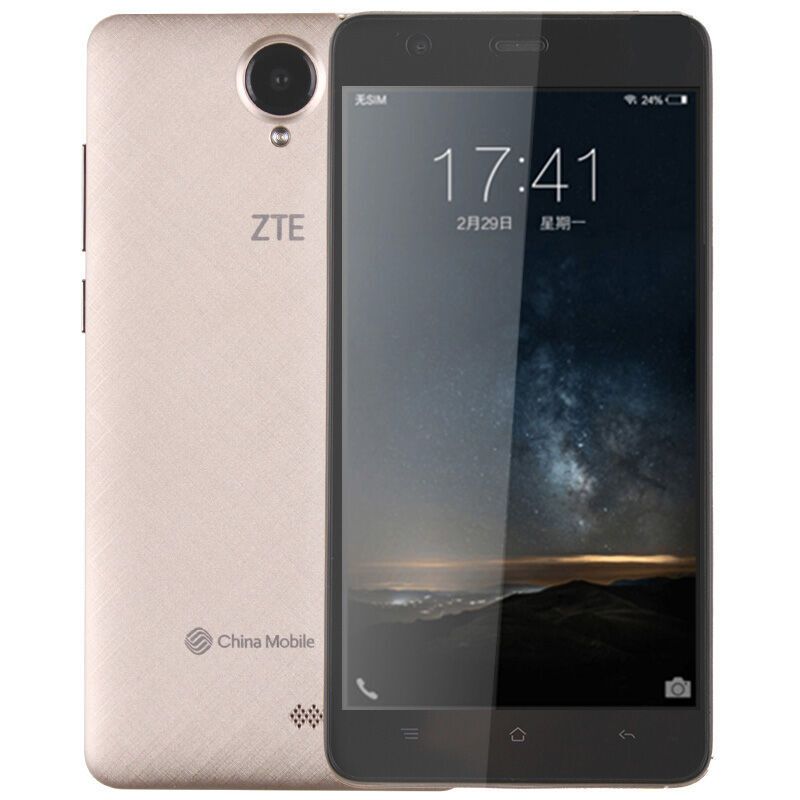 (ZTE) S36 ƶ4Gֻ ˫˫ ĺ ƶֻ(1G RAM+8G ROM)ɫͼƬ