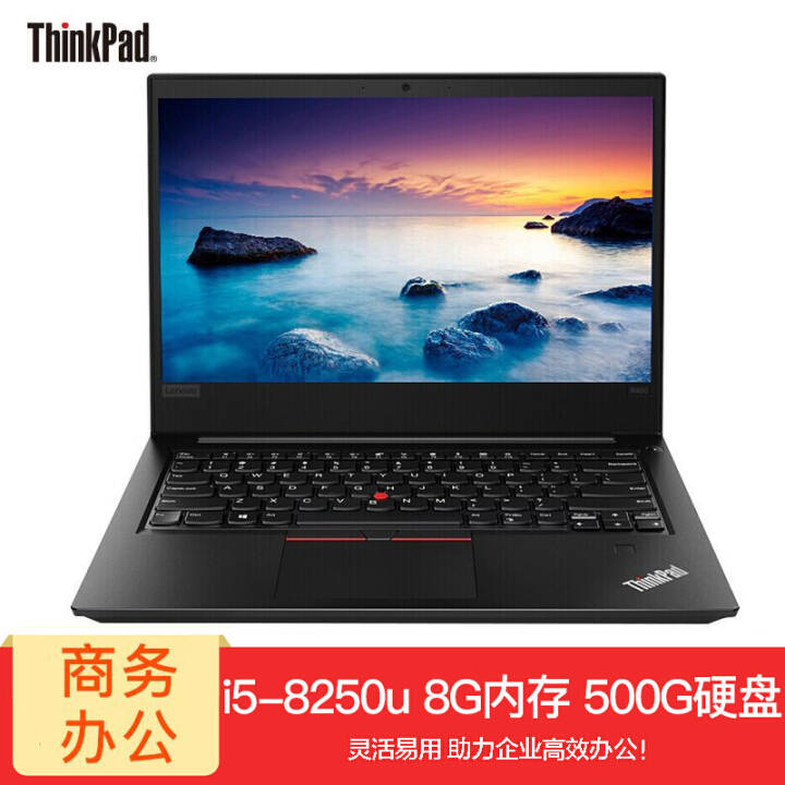 ThinkPad R480 14ӢᱡЯ칫ʼǱ 1KCD@i5-7200u 8G 500G  ġװ256G̬ӲͼƬ