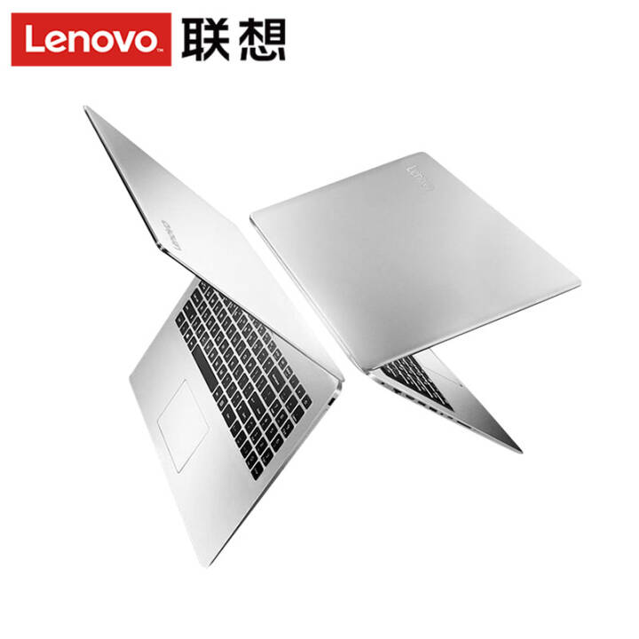 (Lenovo)IdeaPad320 15.6Ӣĺᱡѧ칫ʼǱ  A10-9620P/4G/1TӲ 2G office  ɫͼƬ