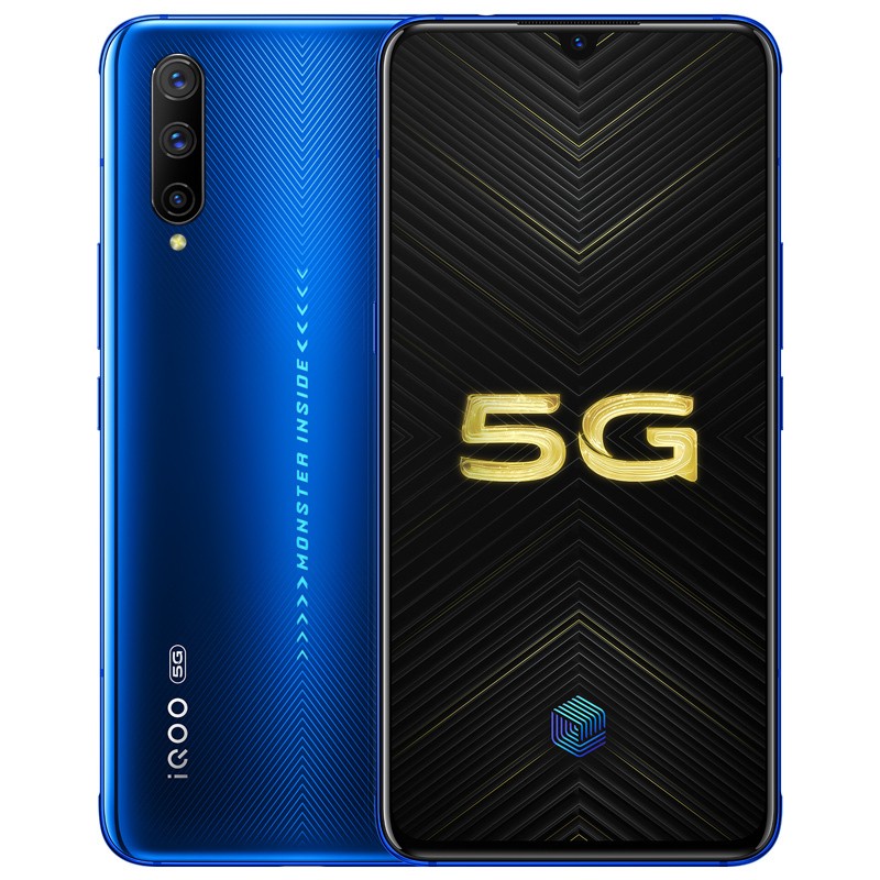 vivo iQOO Pro 12+128G 5G â ͨ855Plusֻ 4800AI 44W ȫͨ5GֻͼƬ