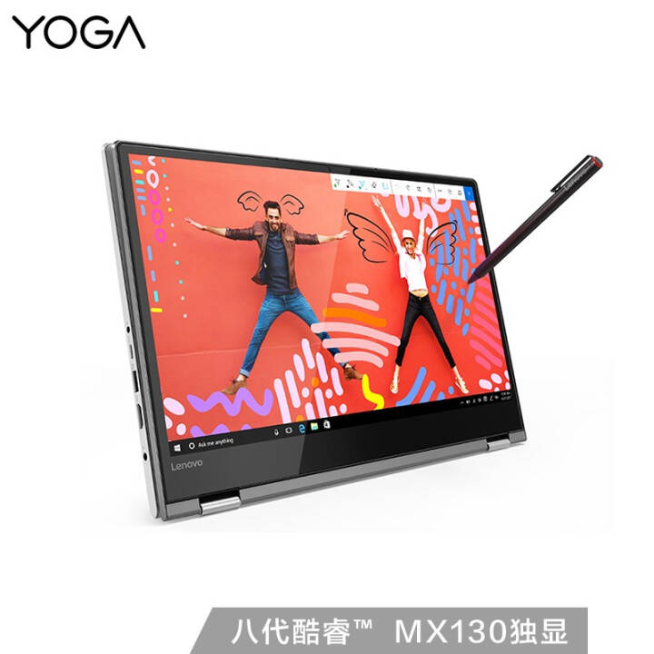 루LenovoYOGA530 ڰ˴Ӣض 14Ӣ糬ᱡʼǱ칫  ɫ i7-8550U 8G 512G MX130ͼƬ