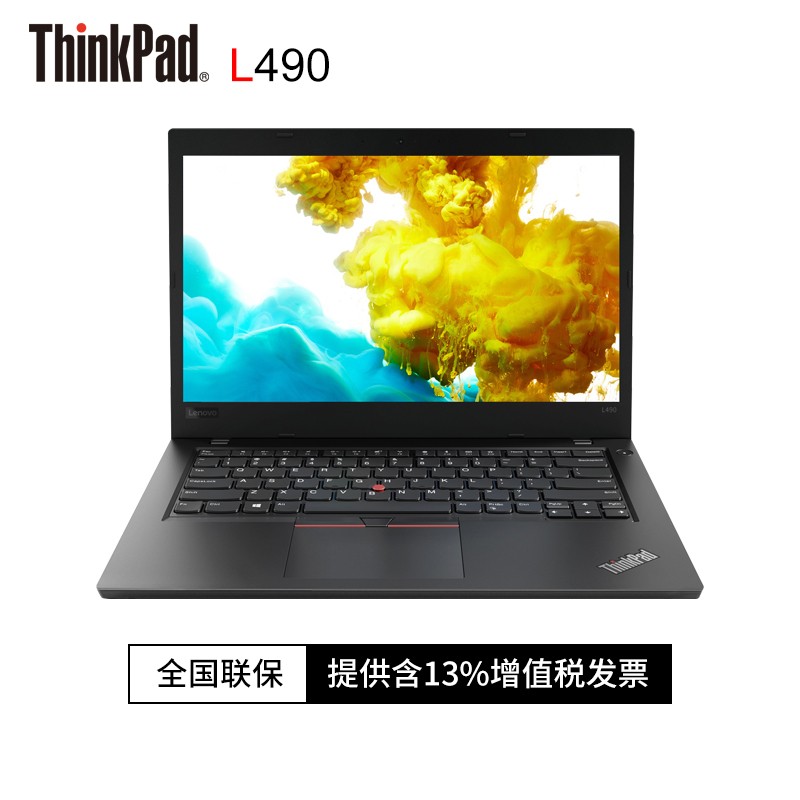 ThinkPad L490 14ӢñʼǱ칫ᱡi5-8265U 8GB 512G 2GB W10h ֧ʶͼƬ