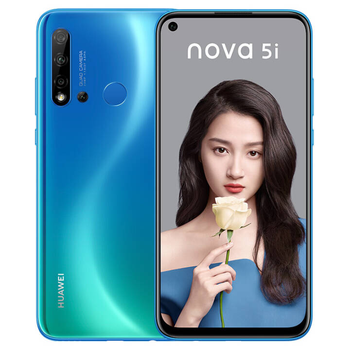 Ϊnova5i ֻ췢  ȫͨ6G+128GͼƬ