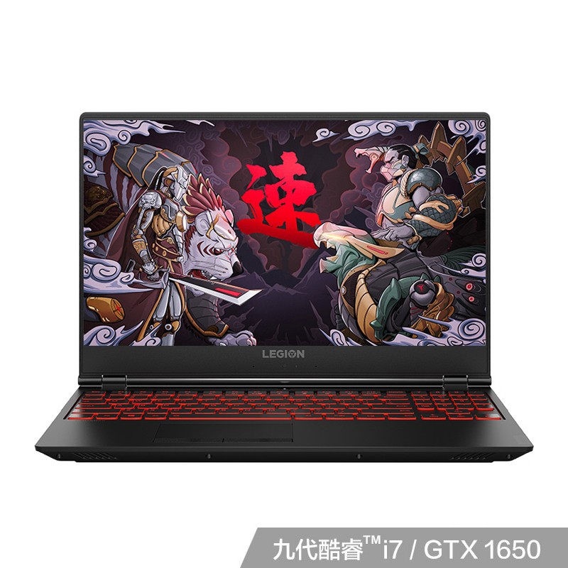 (Lenovo) Y7000 Ӣضi7 2019¿ 15.6Ӣ緢ϷʼǱԣi7-9750H 8GB 512GB SSD GTX1650 4G ɫͼƬ