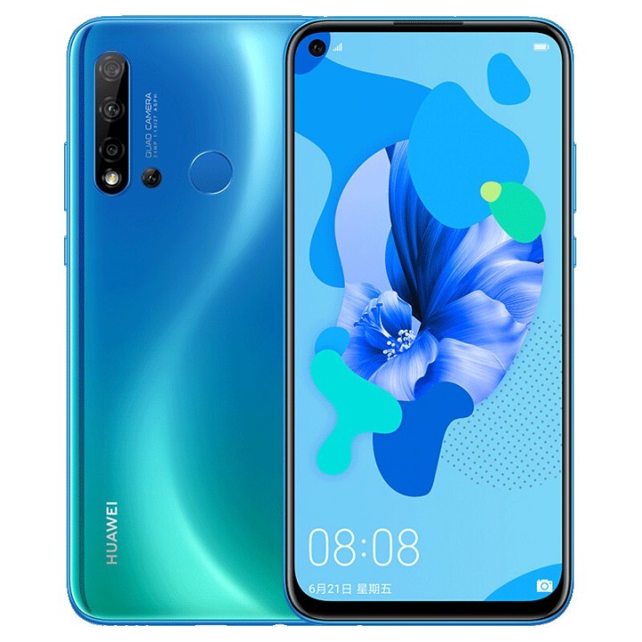 Ϊnova5i ȫͨ4Gֻ ȫAIǰ2400˫˫  8GB+128GBͼƬ