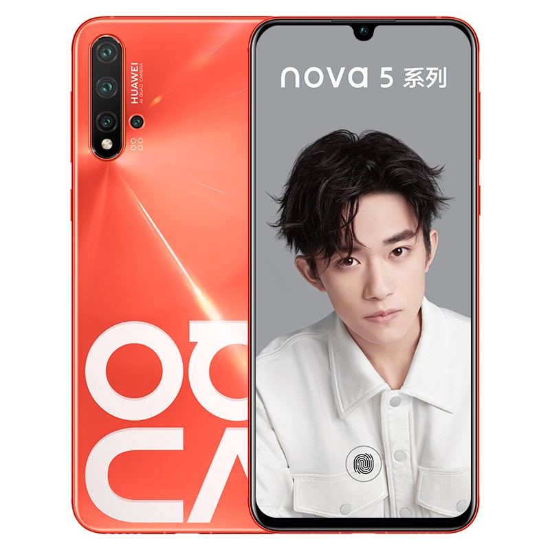 Ϊ/HUAWE nova 5 Pro ǰ3200񳬼ҹ 4800AI 8GB+256GB ɺ ҫ޶ ƶͨ4GȫֻͨͼƬ