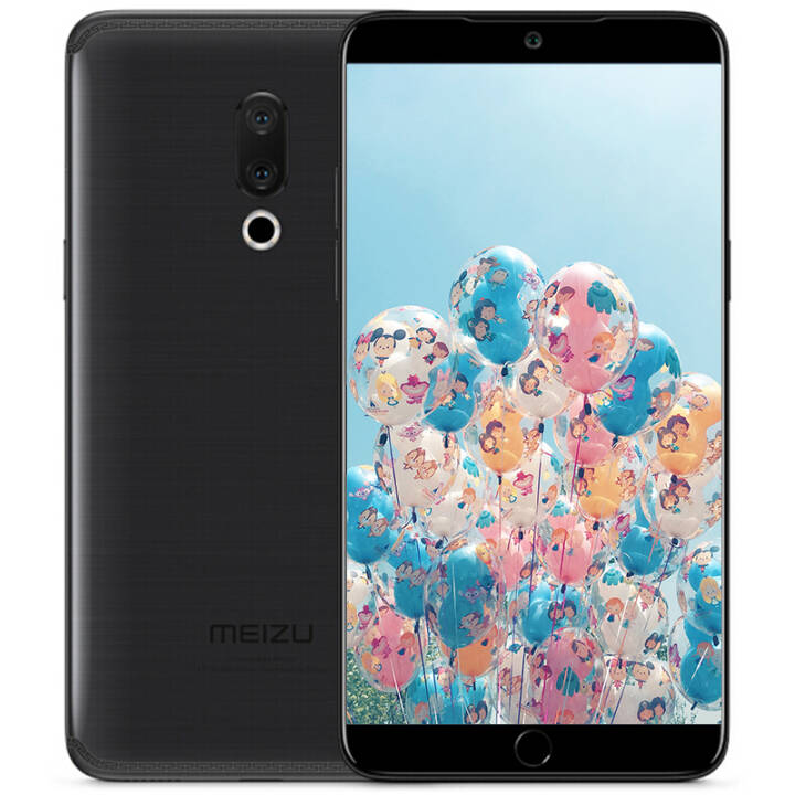 壨MEIZU 15 ȫϷֻ ɫ ȫͨ4+128GͼƬ