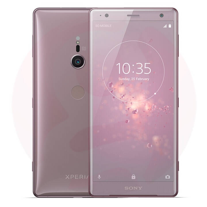 ᣨSONY Xperia XZ2/XZ2P ƶͨ˫4Gֻ ۰ ȫ Ʒ XZ2 H8296  5.7Ӣ 6GB+64GBͼƬ