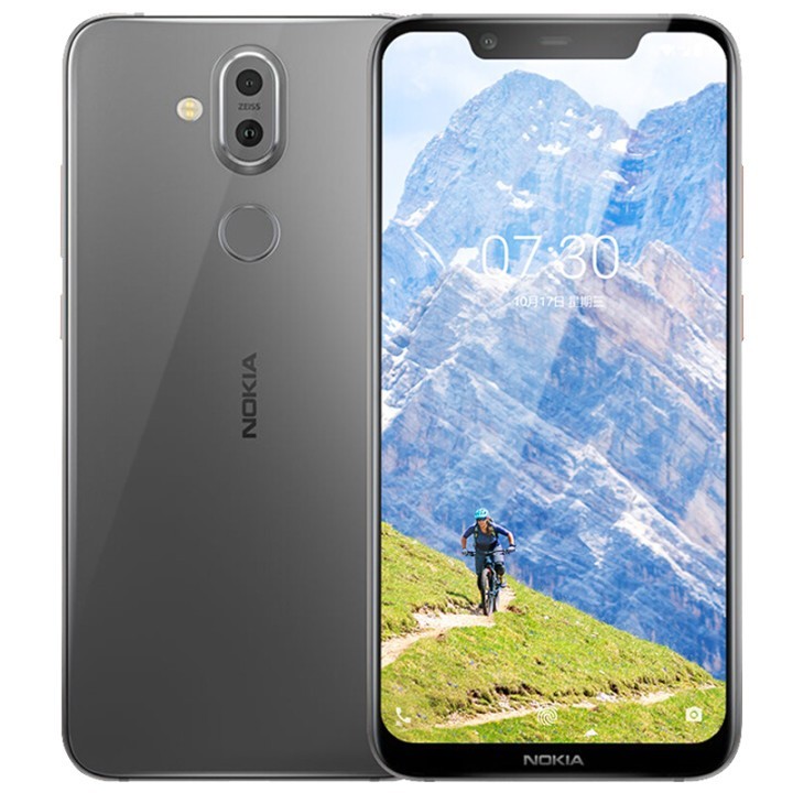 ŵǣNOKIA ŵX7 ȫֻͨ ҹ ȫͨ 4G+64GͼƬ