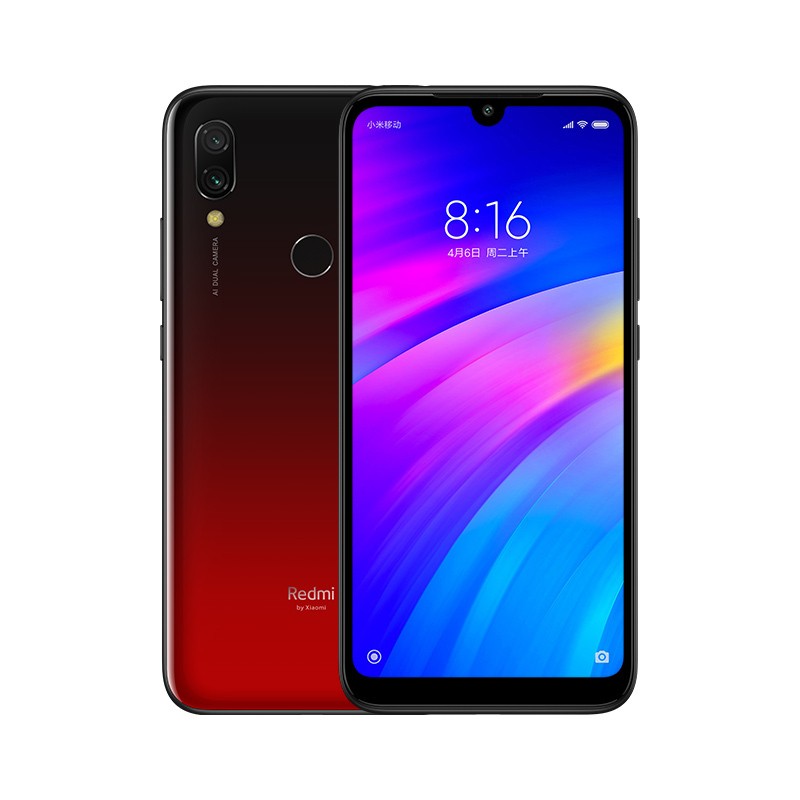 С (MI) Redmi 7 632 4000mAh 4GB+64GB ҹ ˮȫϷֻ˫˫ С  ƶͨȫͨ4GֻͼƬ