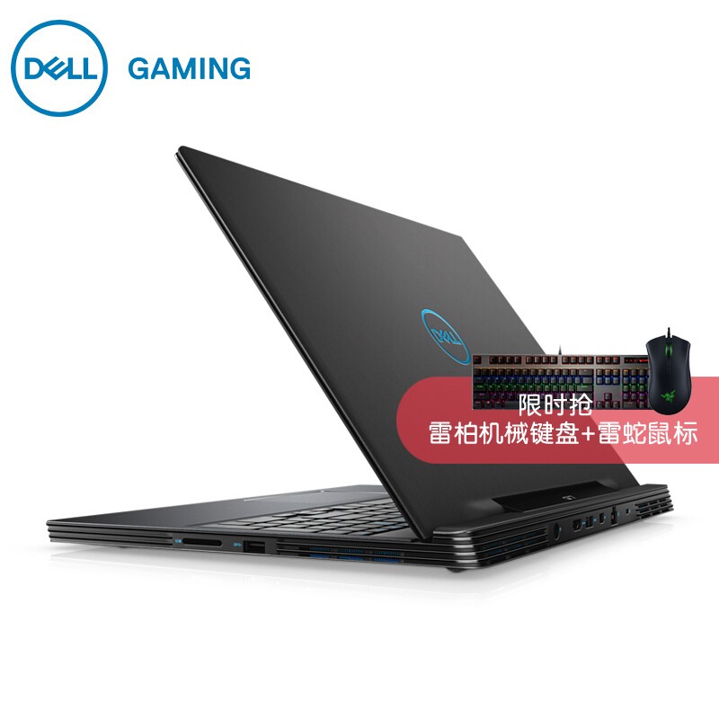 Dell/ G7 7590 RTX20Կ 6Gϻ˴i7PCIe̬ 15.6ӢѧԼϷЯʼǱRGBͼƬ