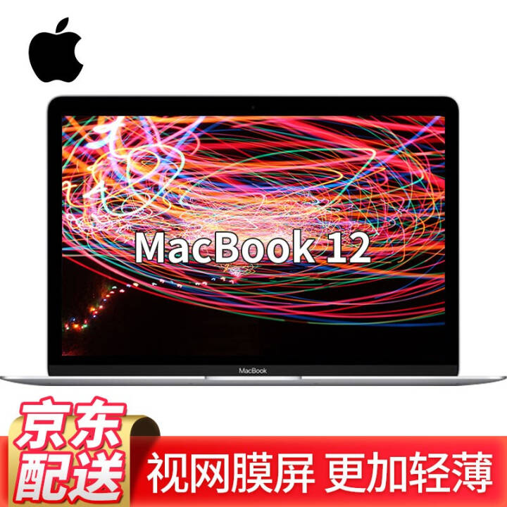 ƻApple MacBook 12ӢʼǱ ɫ 17/Intel m3 /256GBͼƬ