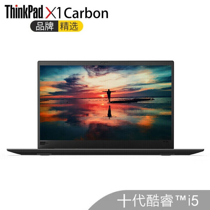 ThinkPad X1 Carbon 2020  Ӣضi5/i7 14ӢᱡʼǱ 01CDI5-10210U/8G/512G FHDͼƬ