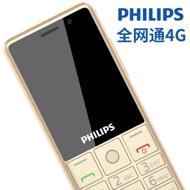 ֣PHILIPSȫͨ4Gֻ 289ĽͼƬ