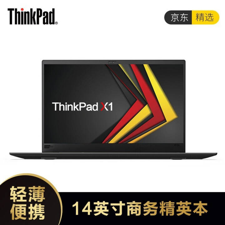 ThinkPad X1 Carbon 2019009CD14ӢᱡЯ칫ʼǱ 䡿8Gڴ 256G̬Ӳ i5-8250U FHD win10ͼƬ