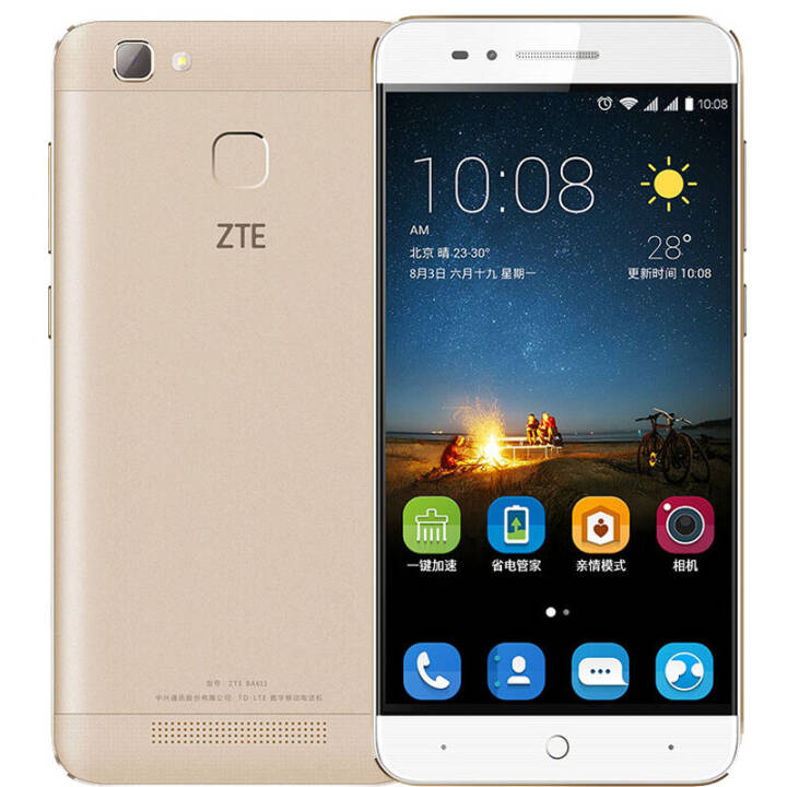 ˣZTE Զ4s BA611T ֻ ˫˫ ƶ4Gɫ(3GB RAM+32GB ROM)ͼƬ