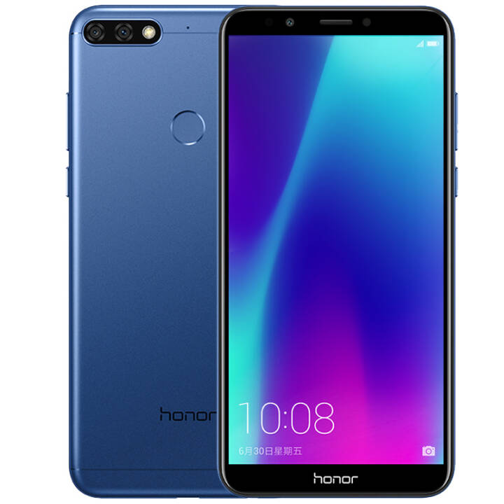 ΪHUAWEI ҫ7C 7C ȫȫͨƶͨ4G ׿ֻ  ȫͨ3+32GBͼƬ