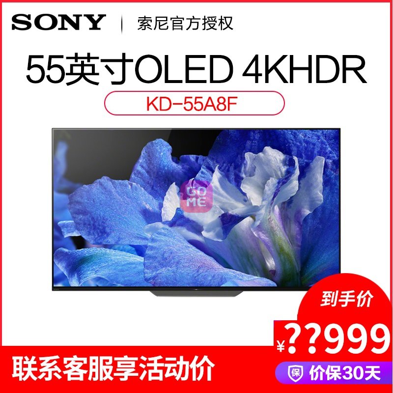 (SONY) KD-55A8F 55Ӣ 4K OLED HDR ɫ(ɫ )ͼƬ