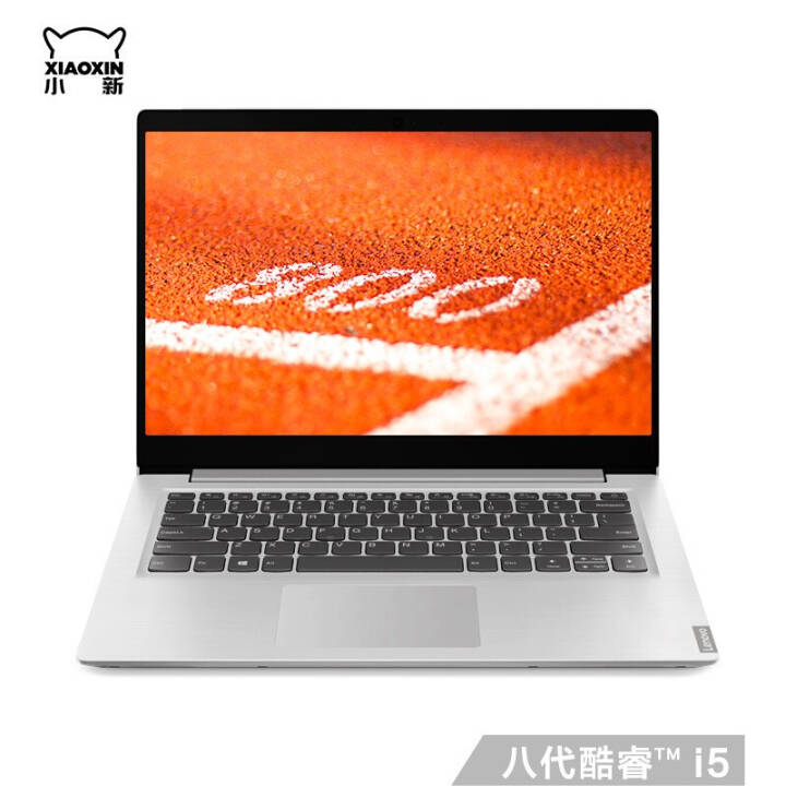 (Lenovo)С14ഺ 2019i5˴ǿᱡЯʼǱԼ칫 i5-8265U 8G 1T+256G ɫ MX110 WIN10ϵͳͼƬ