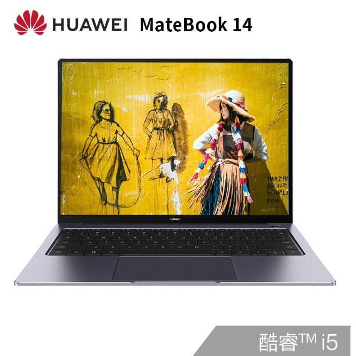 ΪHUAWEI MateBook 14 ȫᱡܱʼǱ Ӣض   i5 8265U 8G 512G  office 2K һͼƬ