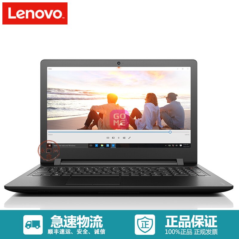 (Lenovo)310 15.6ӢʼǱ/i5 2G  Office2016(i5-7200U 8Gڴ/1TBе)ͼƬ