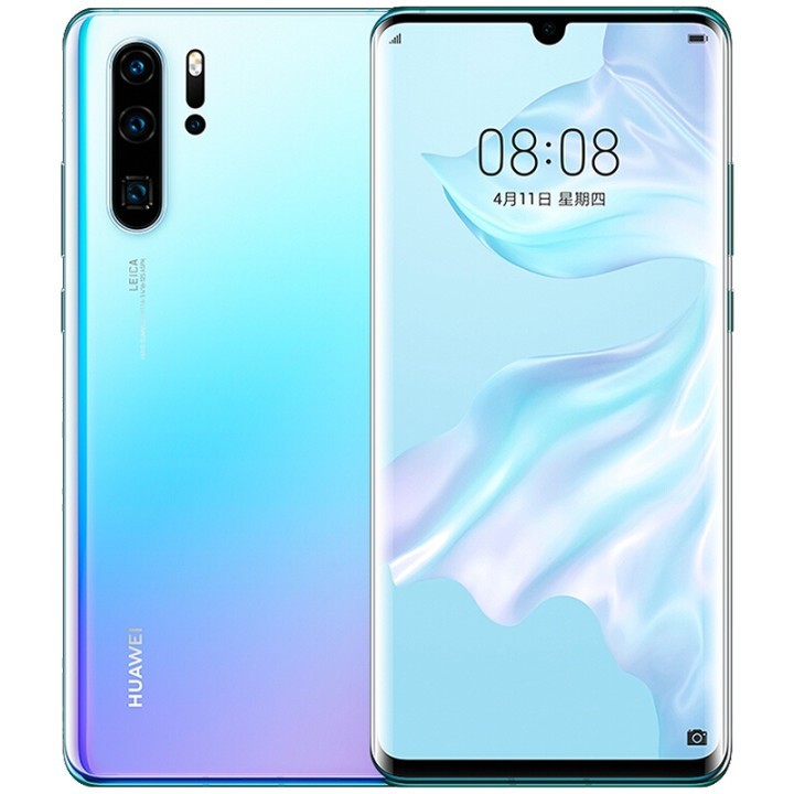 Ϊ P30 Pro ֻ20۱+Ϣ0׸+ֻ췢+1գ ֮ ȫͨ8G+256GͼƬ