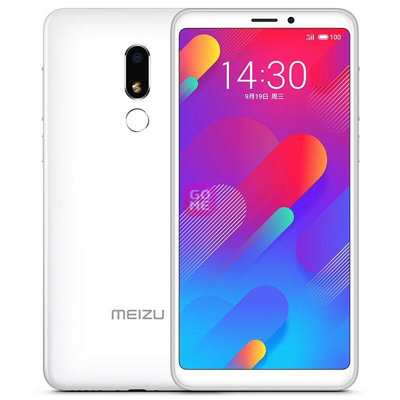 壨MEIZU V8 ȫֻ  ͨ(3G+32G)( ȫͨ(3G+32G))ͼƬ