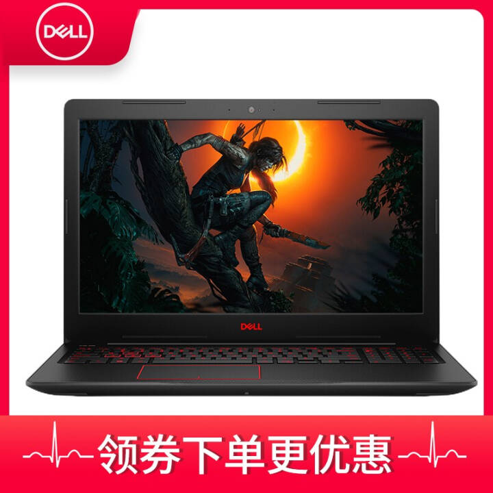 DELL ԽϻG3Ϸ 15.6Ӣ˴i7ϷʼǱI7-8750H GTX1060MQ6G   ˴i7 16Gڴ 1Tе+256G̬ ͼƬ