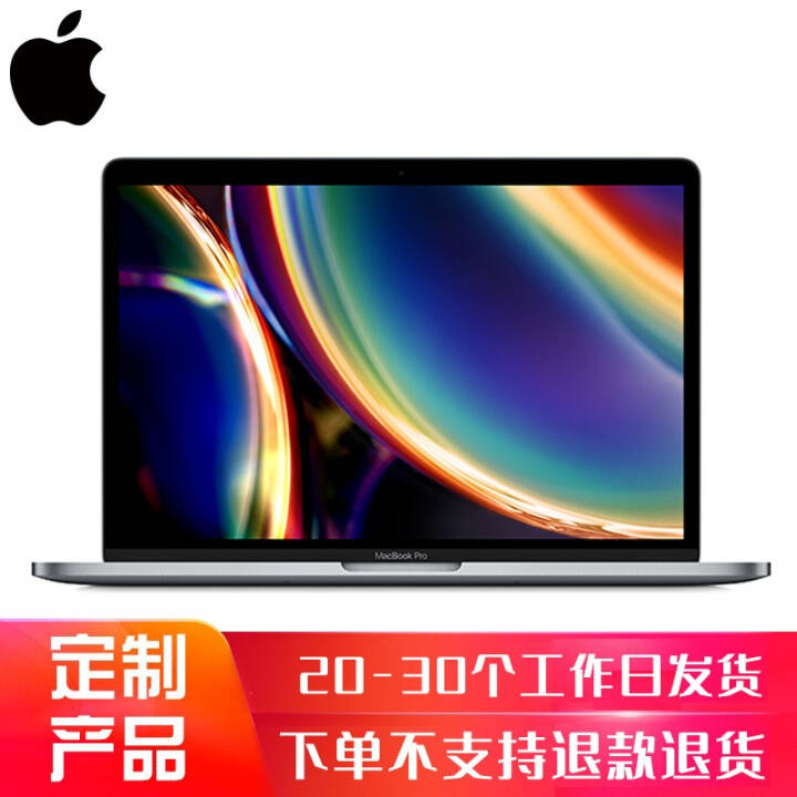 AppleƻMacBook Pro 13.3Ӣ 2020  ƱʼǱ ջ ĺi7/2.3Ghz/16G/4 TB̬ͼƬ