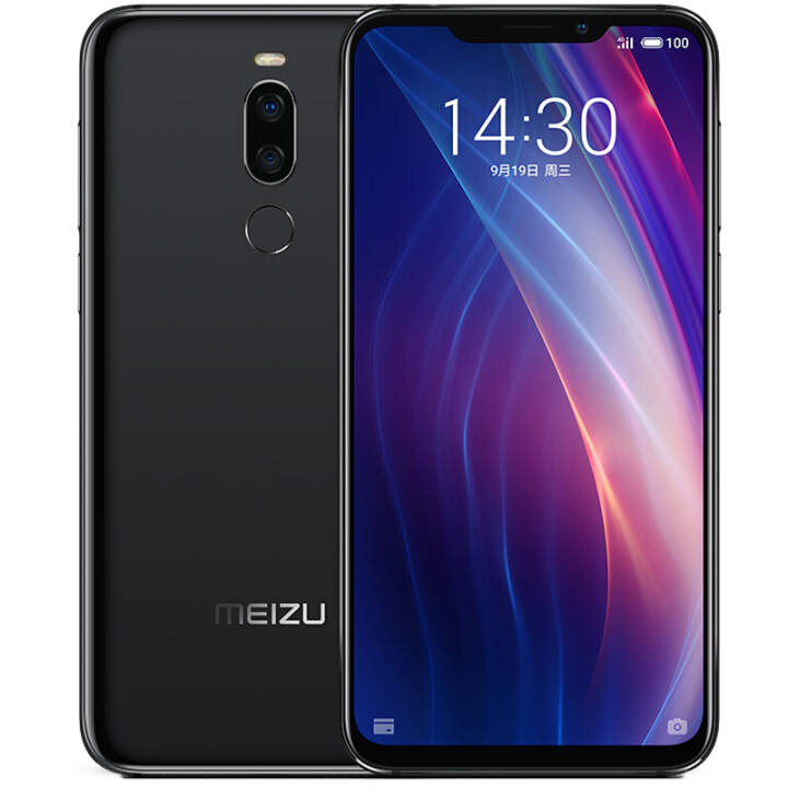 壨MEIZU X8 ƶͨȫͨ4G ȫϷֻ ˫˫  (6G RAM+64G ROM)ͼƬ