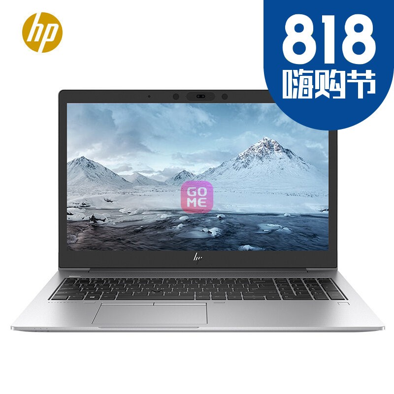 գHPEliteBook 755 G5 15.6Ӣ칫ʼǱ(7 PRO 2700U 8G 256SSD Win10 100%sRGBһšٷ)ͼƬ