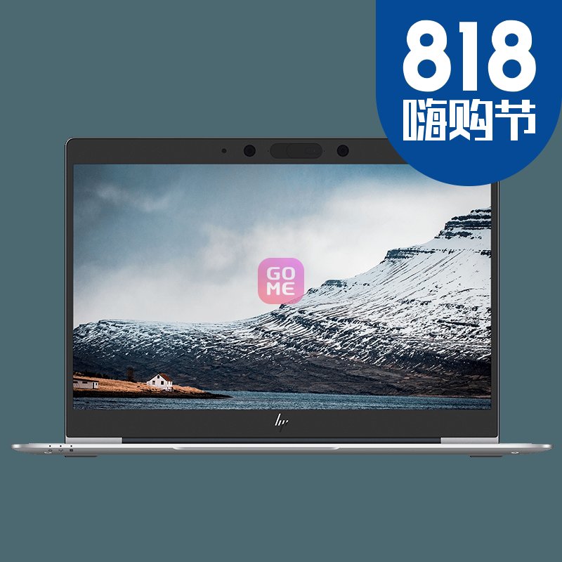 գHPEliteBook 735G5 13.3ӢᱡʼǱ(5 PRO 2500U 8G 256SSD Win10 100%sRGBһ )ͼƬ