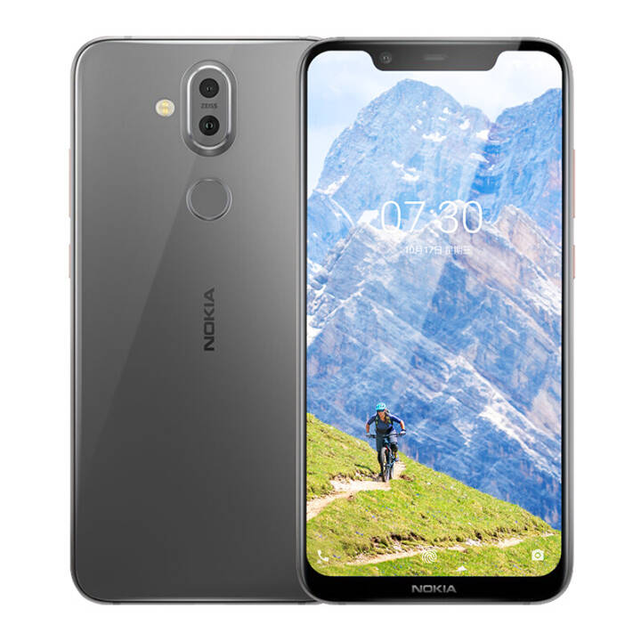 ŵǣNOKIA X7 ȫͨ4G ˾֤ AI Ϸֻ ˫˫ ҹ 6+64GBͼƬ