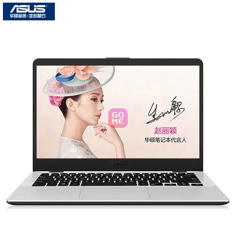 ˶(ASUS) S4000UA7200 14Ӣ칫ᱡʼǱԣi5-7200U 4G 256GBͼƬ