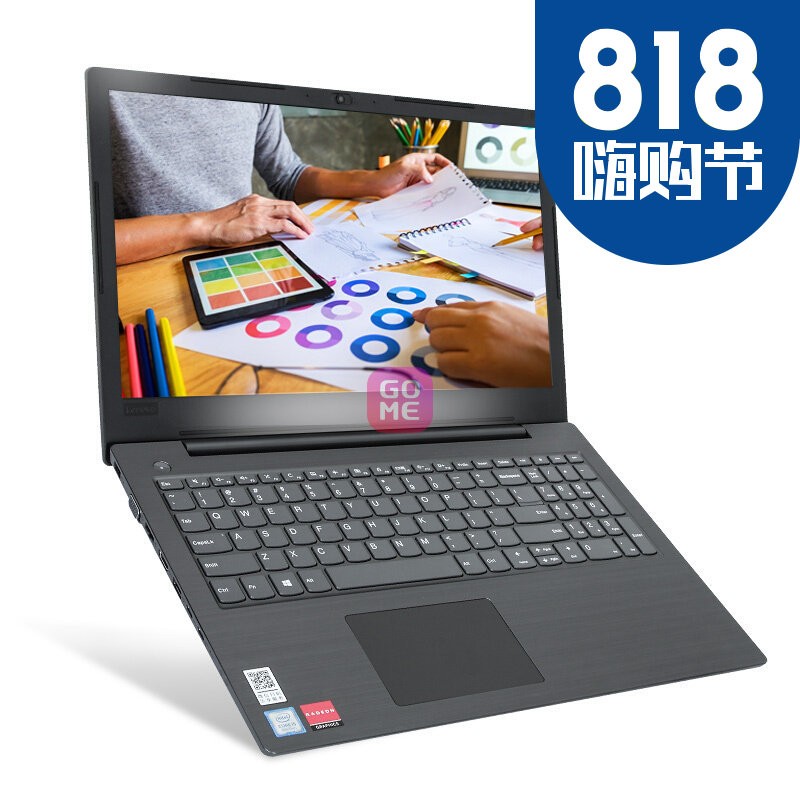 (Lenovo)E53-80(E52-80)15.6Ӣ߶칫ʼǱi7-8550U 2G(8Gڴ/1TеӲ/)ͼƬ