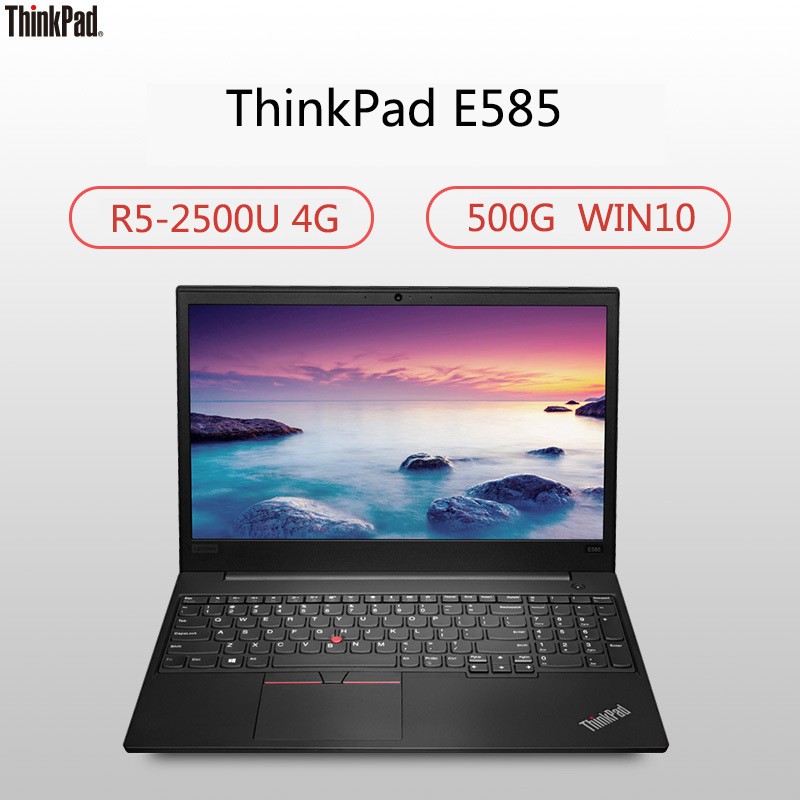 ThinkPad E585 15.6ӢʼǱ (R5-2500U 4G 500G WIN10 Office2016ͼƬ