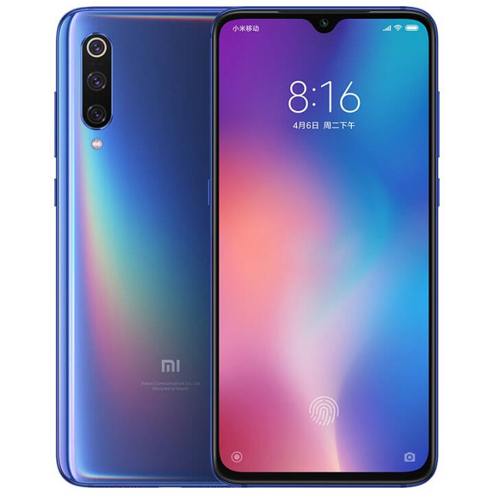 С9 xiaomi ֻ ȫϢò ȫͨ(6GB RAM+128GB ROM)ͼƬ