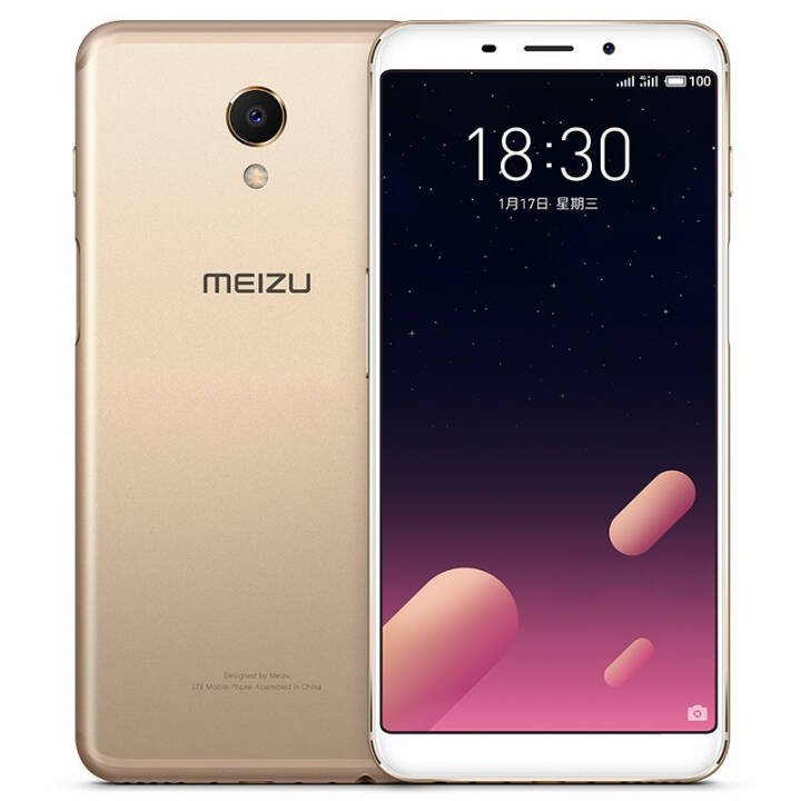 壨MEIZU S6 ȫֻ Ľ ȫͨ(3G+64G)ͼƬ