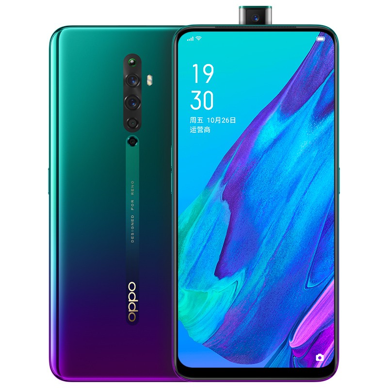 OPPO Reno2 Z 8G+128G ҹ 4800佹 Ƶ 6.5Ӣ⻤ȫֻͼƬ